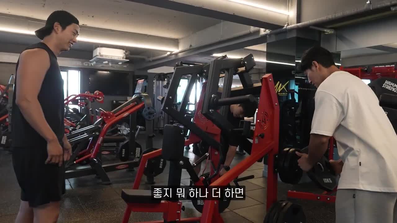 김종국 GYM JONG KOOK 2025-06-05