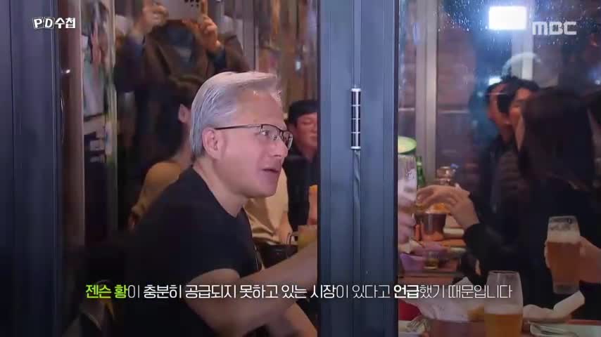 PD수첩 2026-08-04