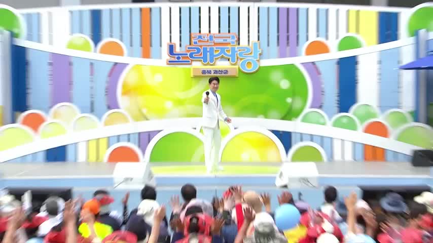 전국노래자랑 2026-06-28