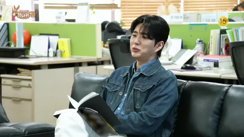 사장님 귀는 당나귀 귀 2025-05-11