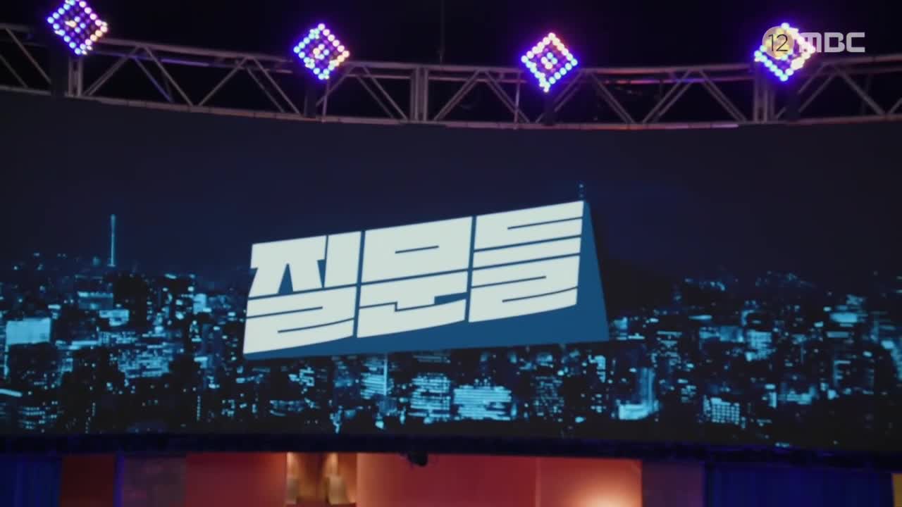 손석희의 질문들3 제8회 2025-10-22