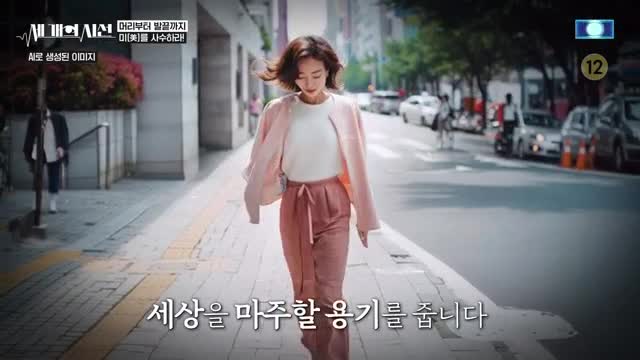 세 개의 시선 2025-11-23
