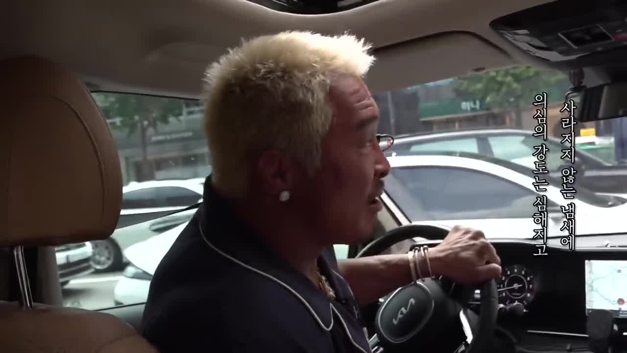 추성훈 ChooSungHoon 2025-08-21