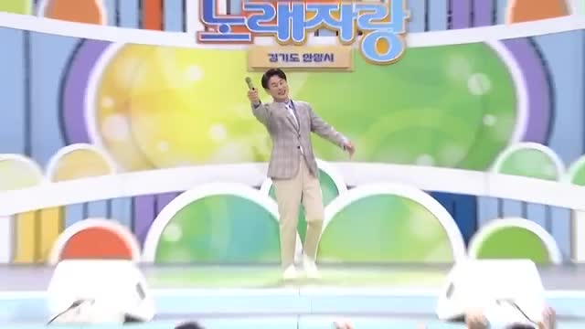 전국노래자랑 2025-07-20