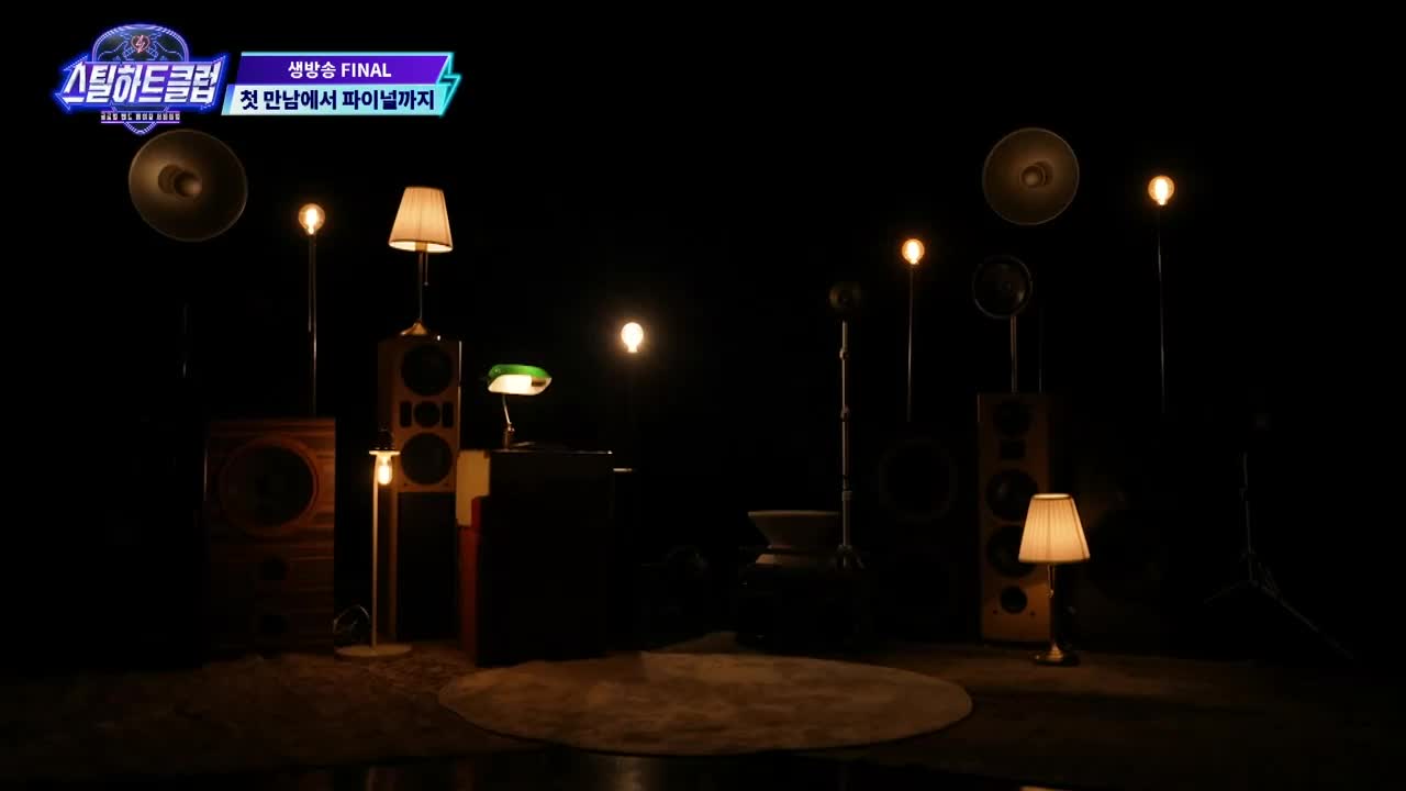 스틸하트클럽 제10회