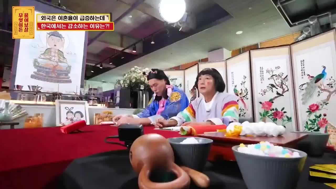 무엇이든 물어보살 제331회