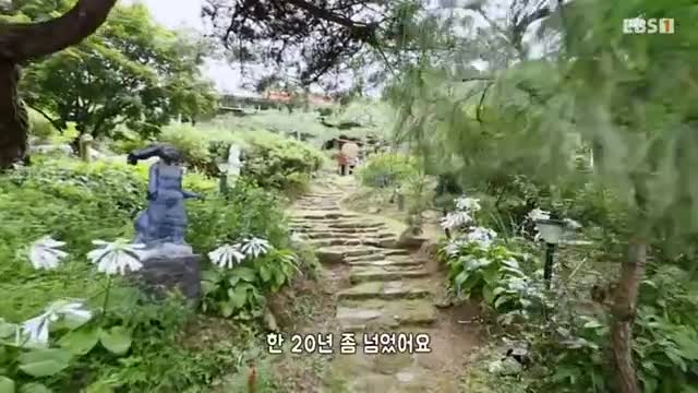 한국기행 2025-10-03