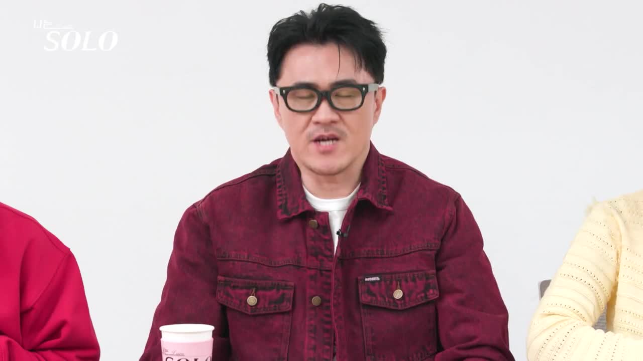 나는 SOLO <나는 솔로> 2025-04-16