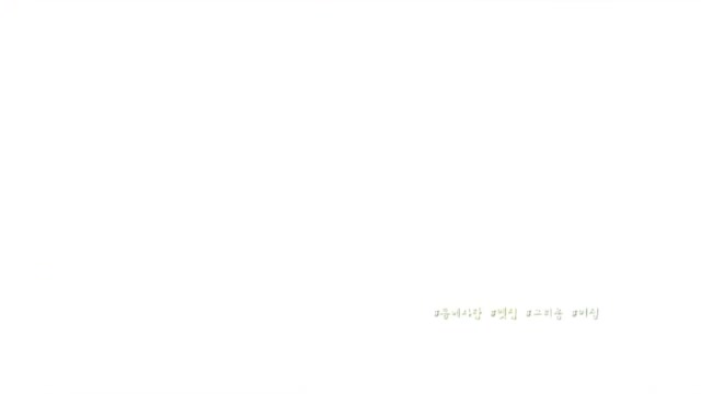 동네 한 바퀴 2025-07-12