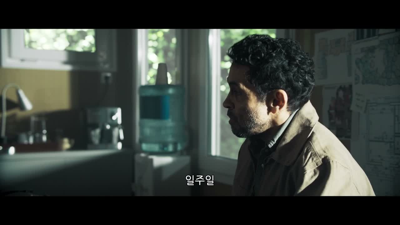 베어 헌트: 피의 추격