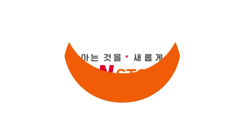 육아인턴 제8회