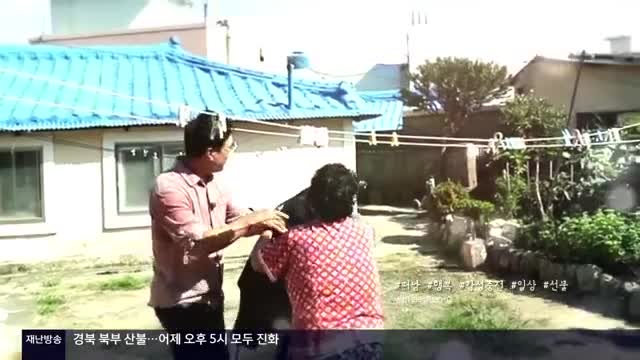 동네 한 바퀴 2025-03-29