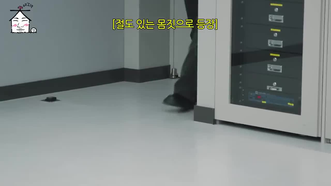 집대성 2026-03-27