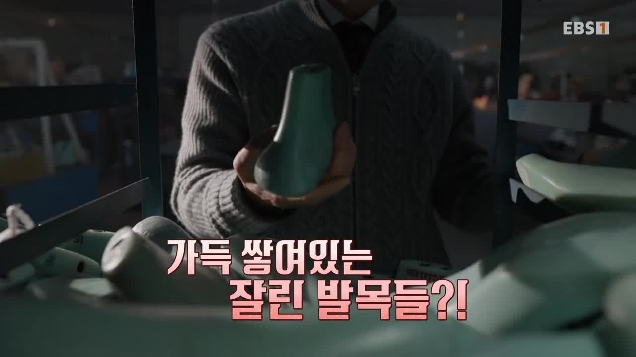 서장훈의 이웃집 백만장자 시즌2 제34회 2026-05-06