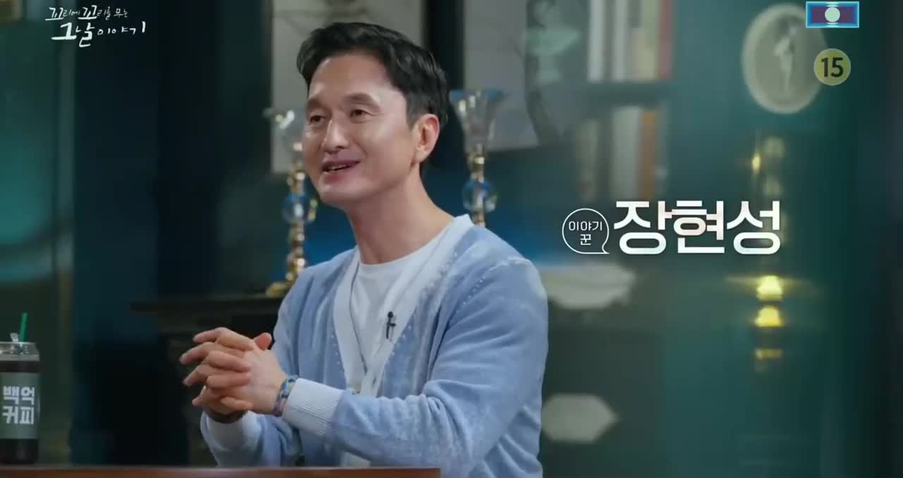 꼬리에 꼬리를 무는 그날 이야기 2025-10-30