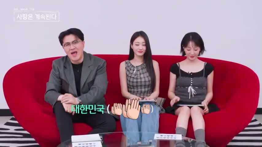 나는 SOLO, 그 후 사랑은 계속된다(나솔사계) 2026-06-11