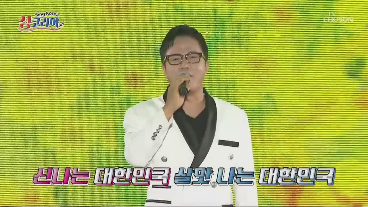 싱코리아 2025-05-18