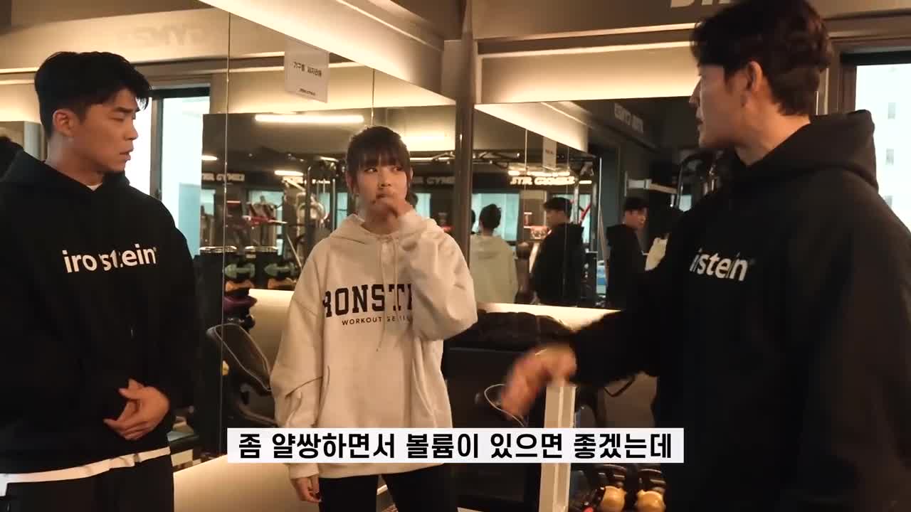 김종국 GYM JONG KOOK 2025-01-23
