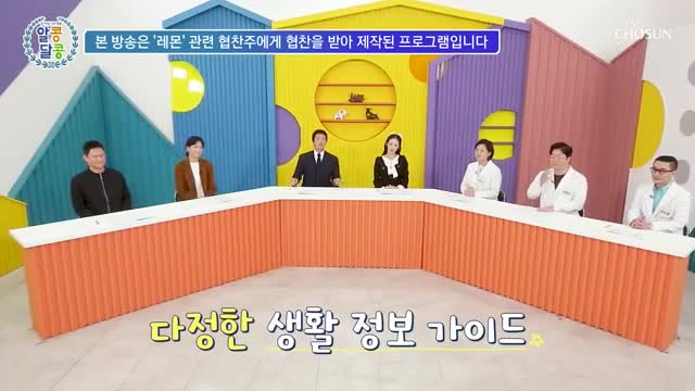 알콩달콩 2025-04-10