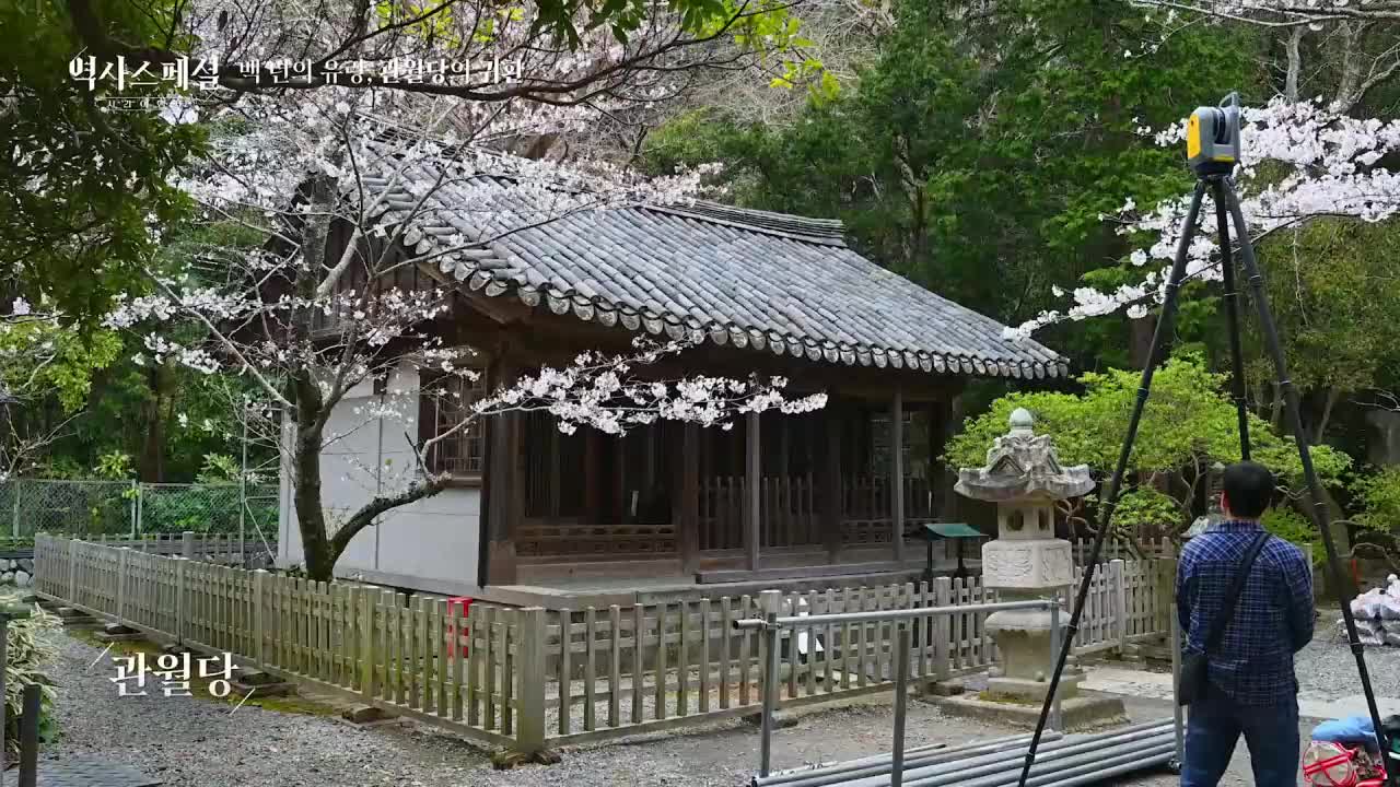 역사스페셜 시간여행자 제13회 2026-03-15