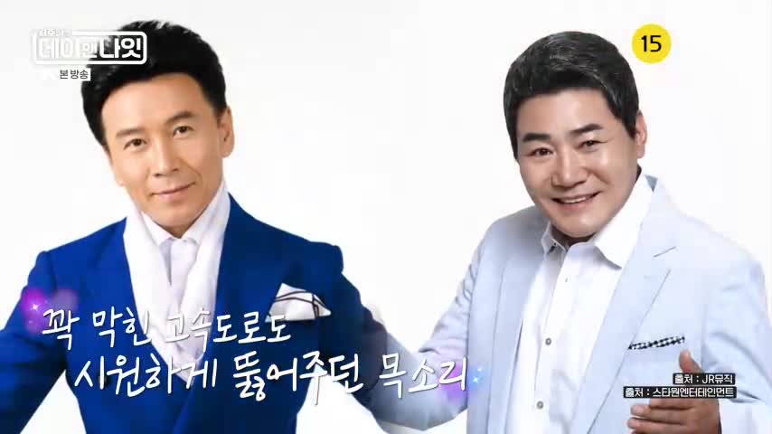 김주하의 데이앤나잇 2026-07-25