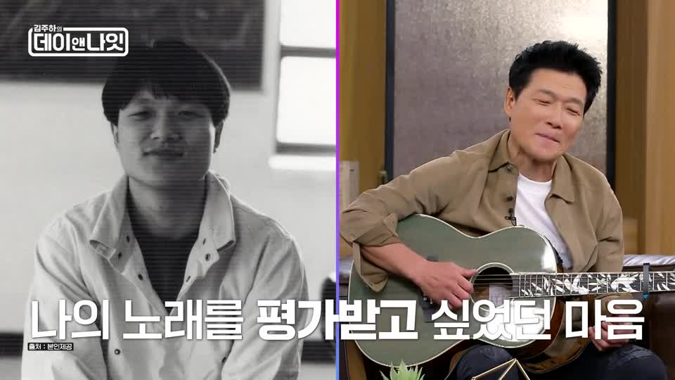김주하의 데이앤나잇 2026-10-17
