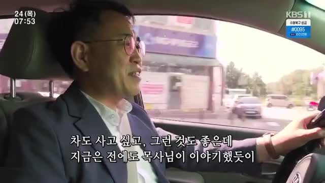 인간극장 2025-07-24
