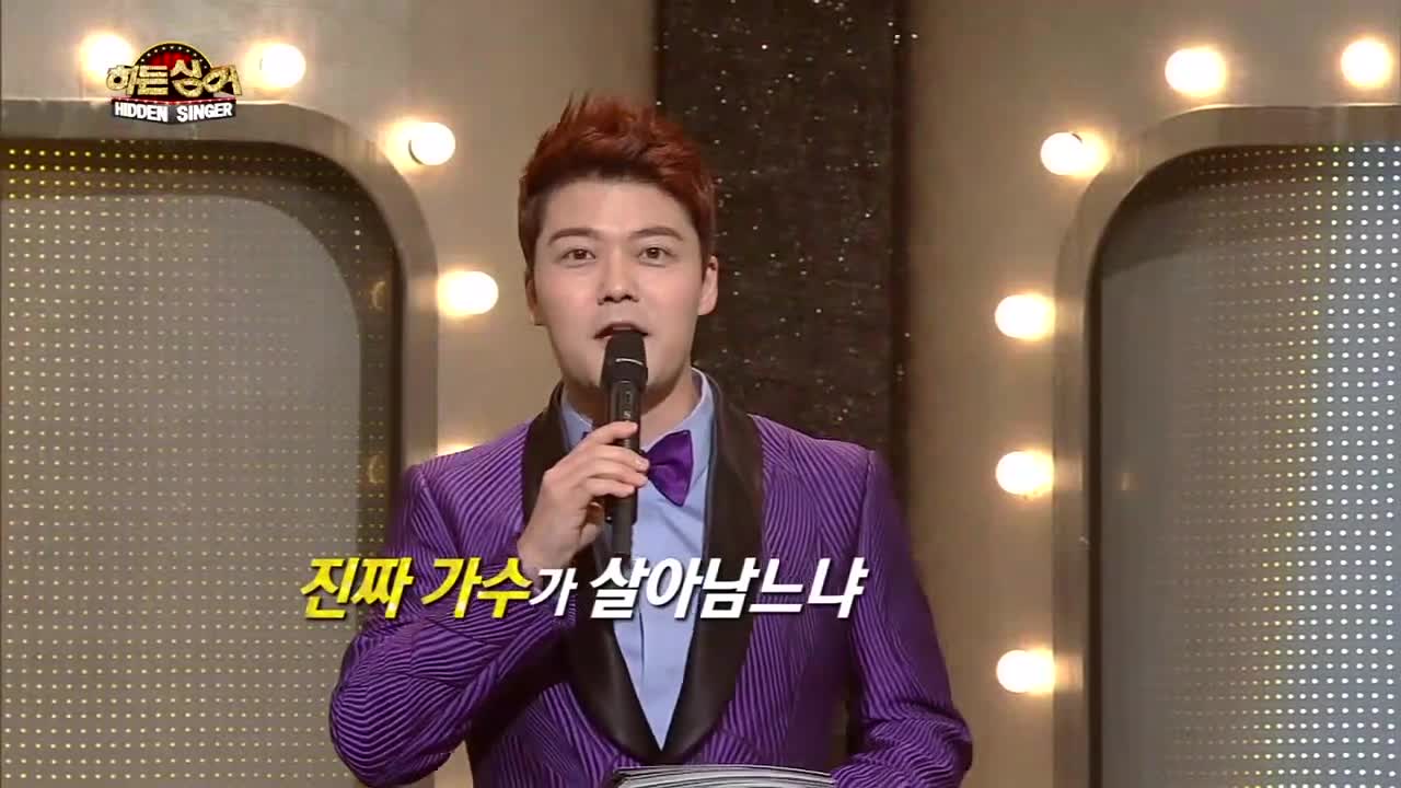 히든싱어 1 제9회