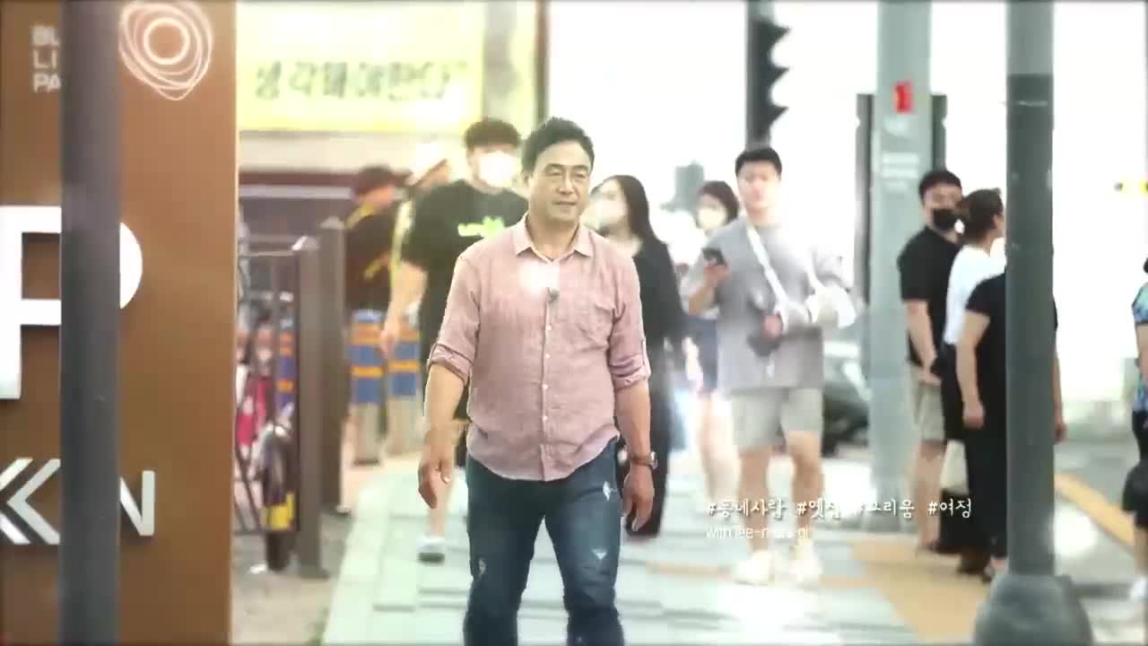 동네 한 바퀴 2025-12-20