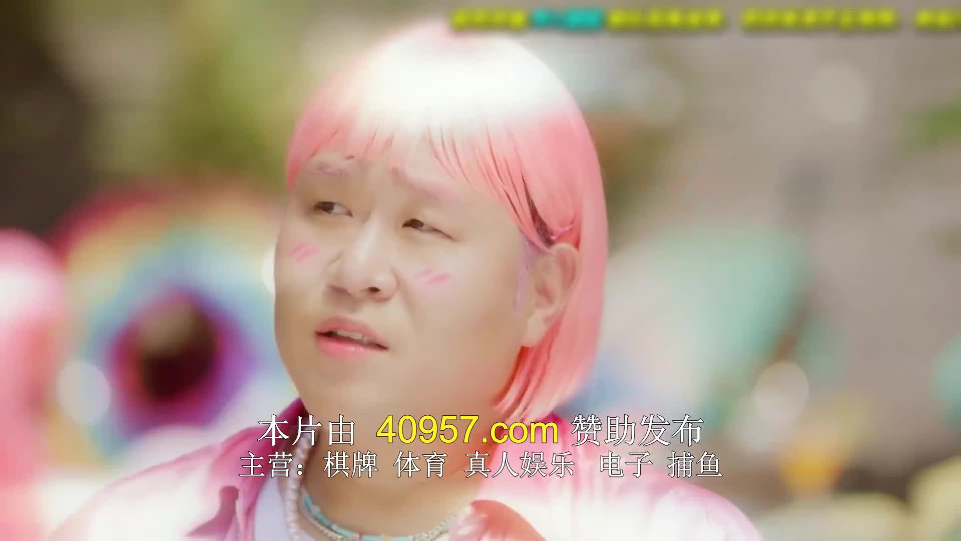 1박 2일 시즌4 제175회 2023-05-07
