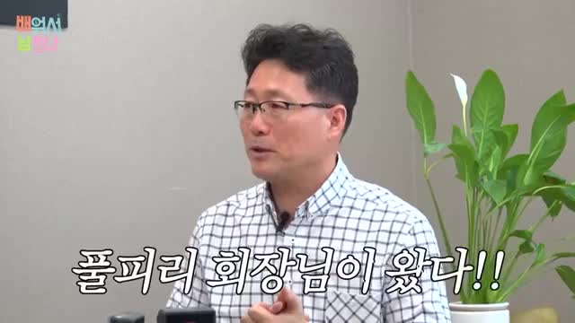 배워서 남즈나 2025-10-06