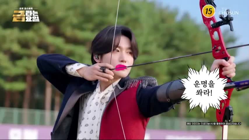 금타는 금요일 2026-08-21