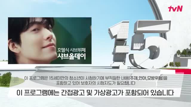 콩콩팡팡 (콩 심은 데 콩 나서 웃음팡 행복팡 해외탐방) 2025-11-07
