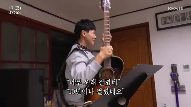 인간극장 2025-01-17