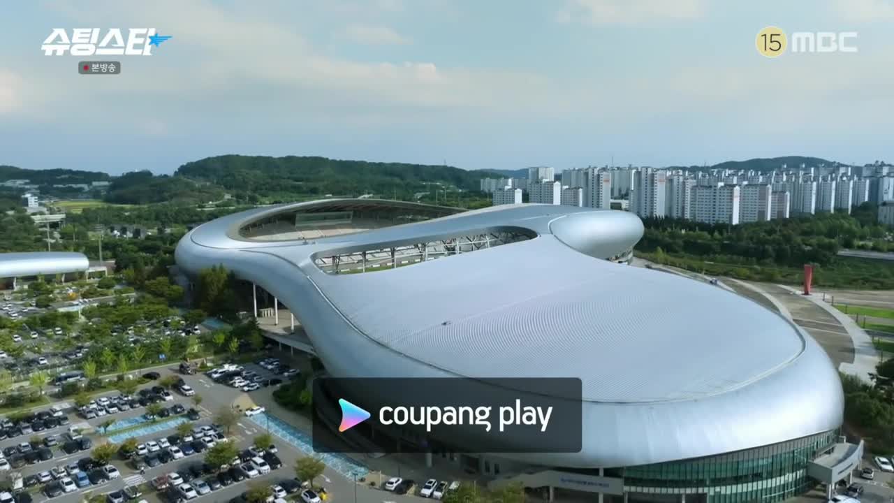슈팅스타 시즌 2 2025-07-09