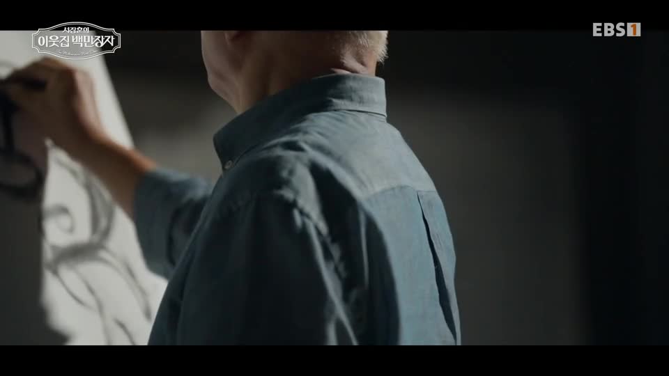 서장훈의 이웃집 백만장자 시즌2 2026-10-14