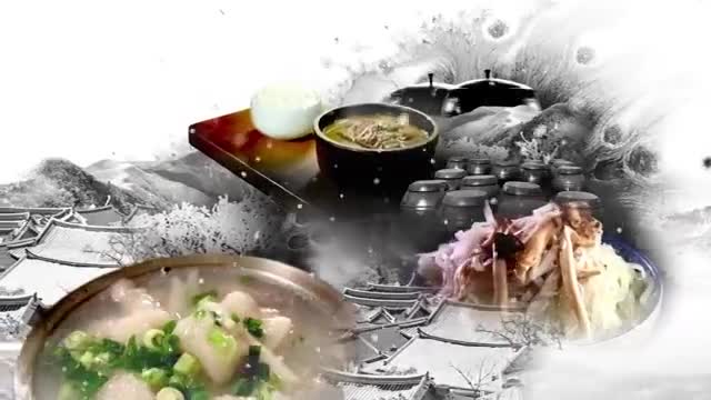 한국인의 밥상 2025-02-27