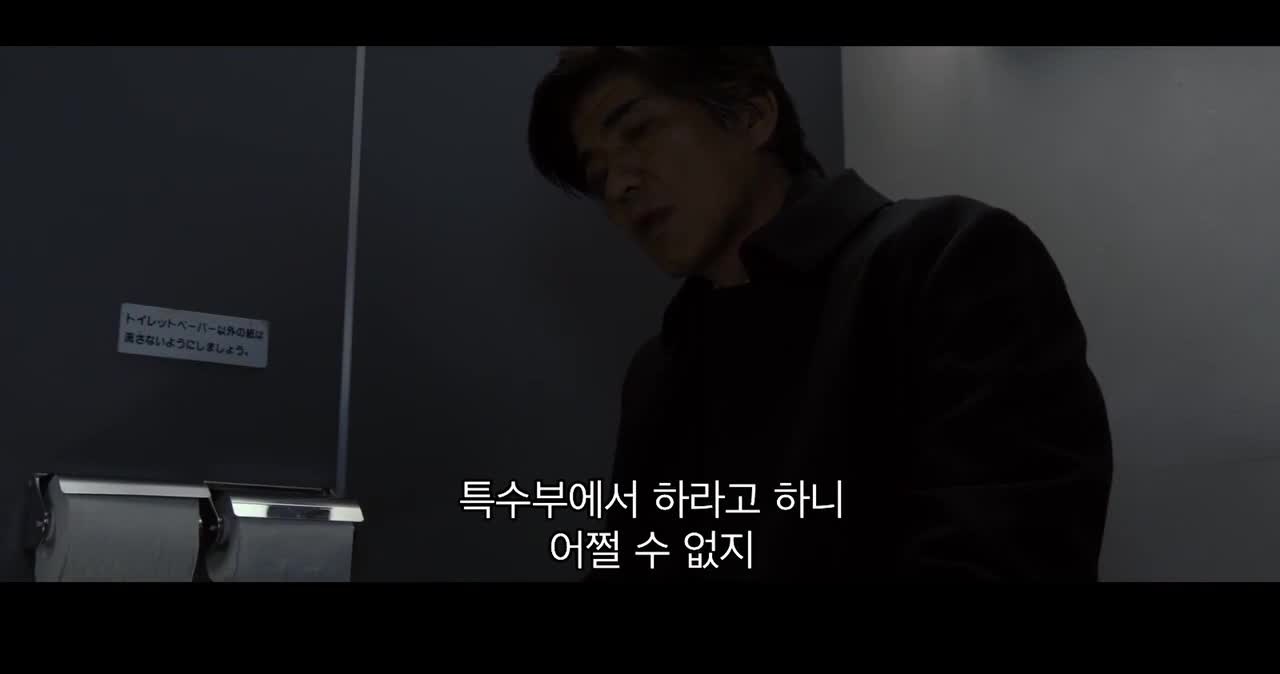 64 파트 2