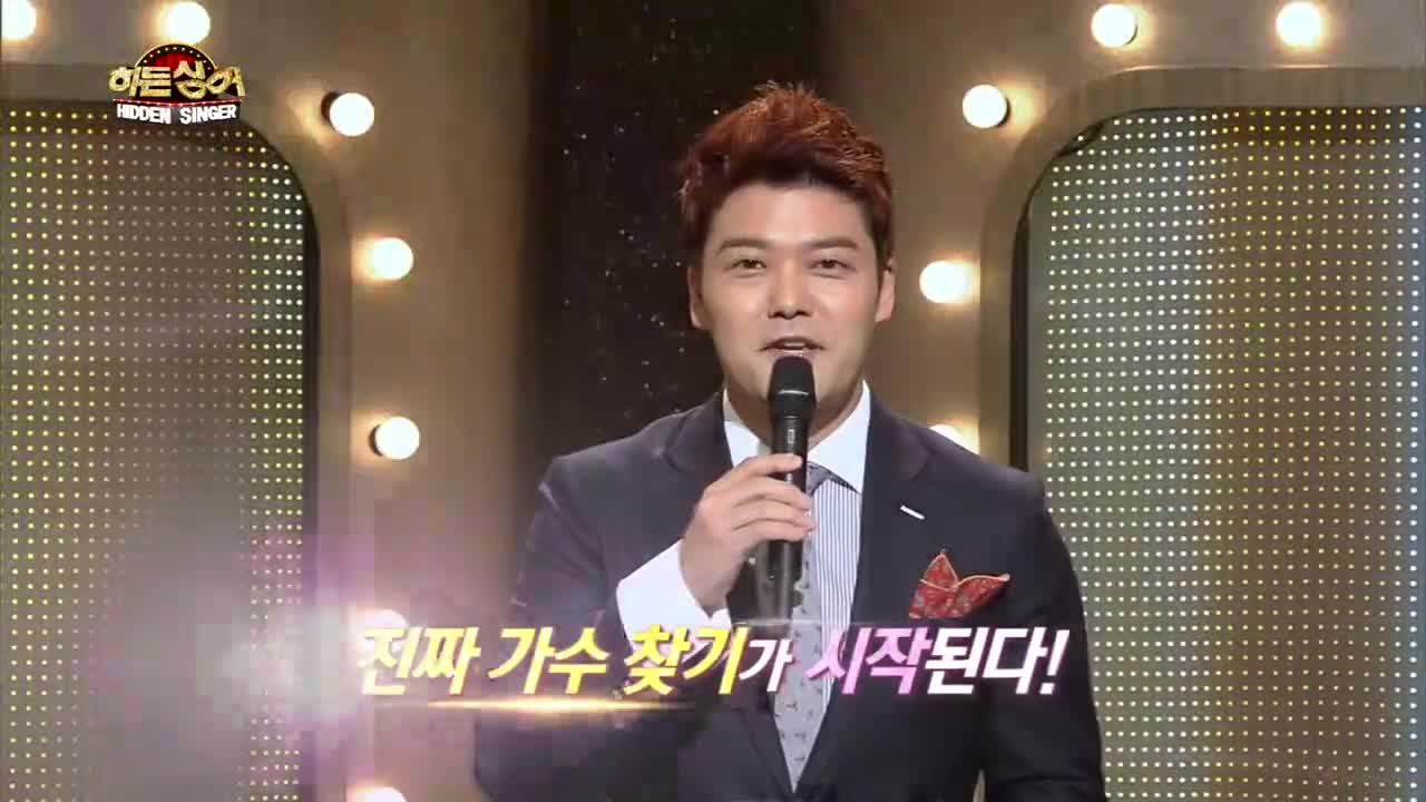 히든싱어 1 제14회