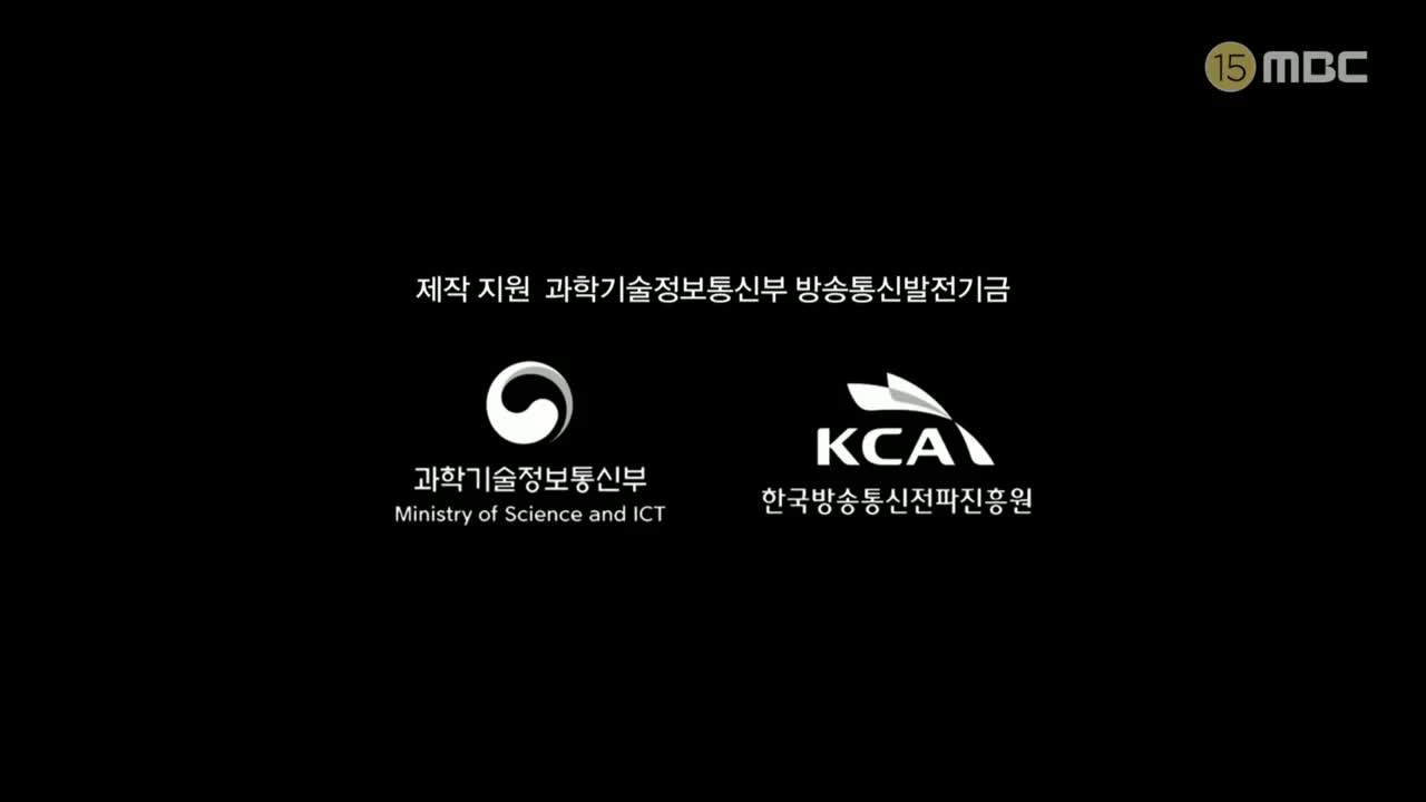 신인감독 김연경 제7회