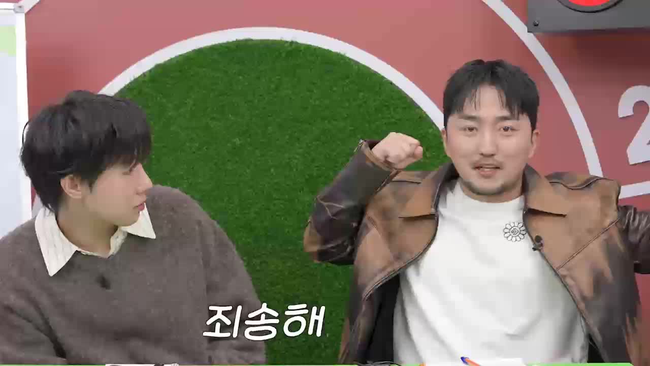 스몰토크를 멈추면 안돼! 2026-02-19