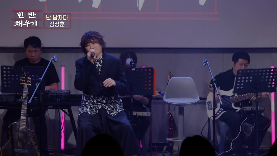 빈칸 채우기 2026-10-19