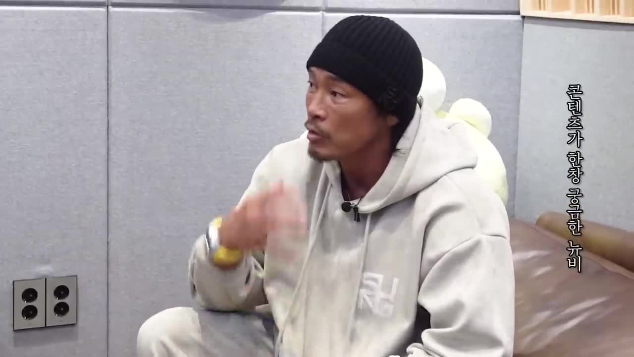 추성훈 ChooSungHoon 2025-01-14