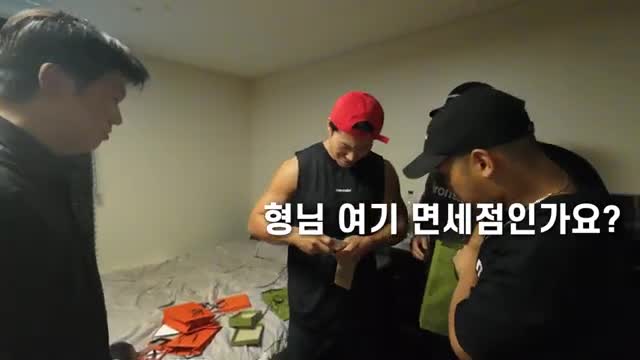김종국 GYM JONG KOOK 2025-07-03