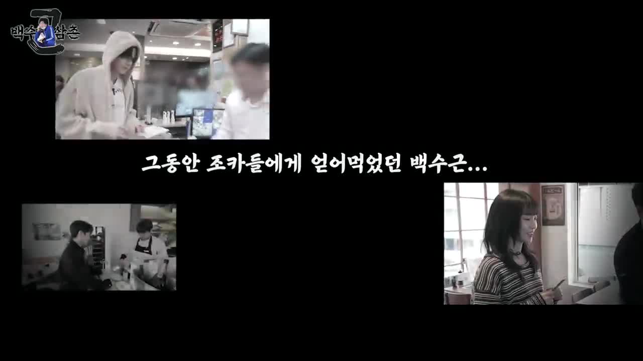 백수근삼촌 2025-02-06