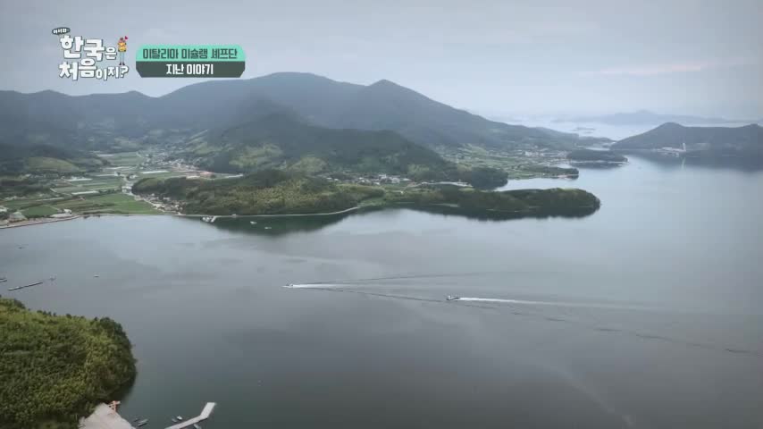 어서와~ 한국은 처음이지 시즌2 2026-07-30