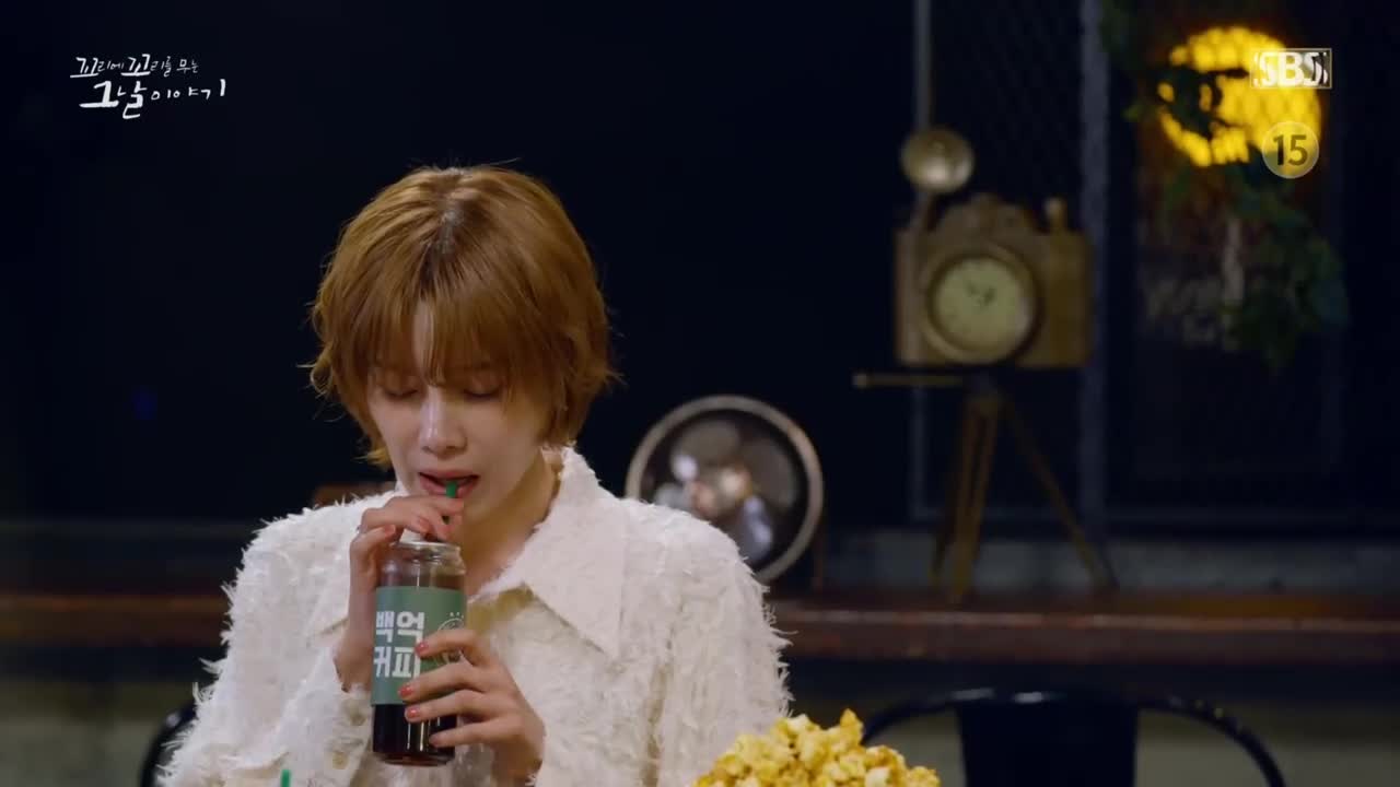 꼬리에 꼬리를 무는 그날 이야기 2025-12-18