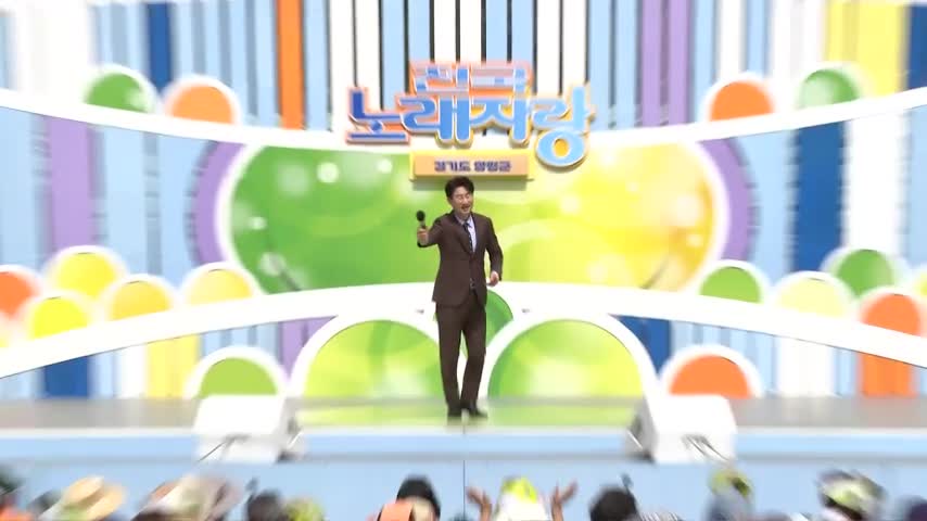 전국노래자랑 2026-10-11