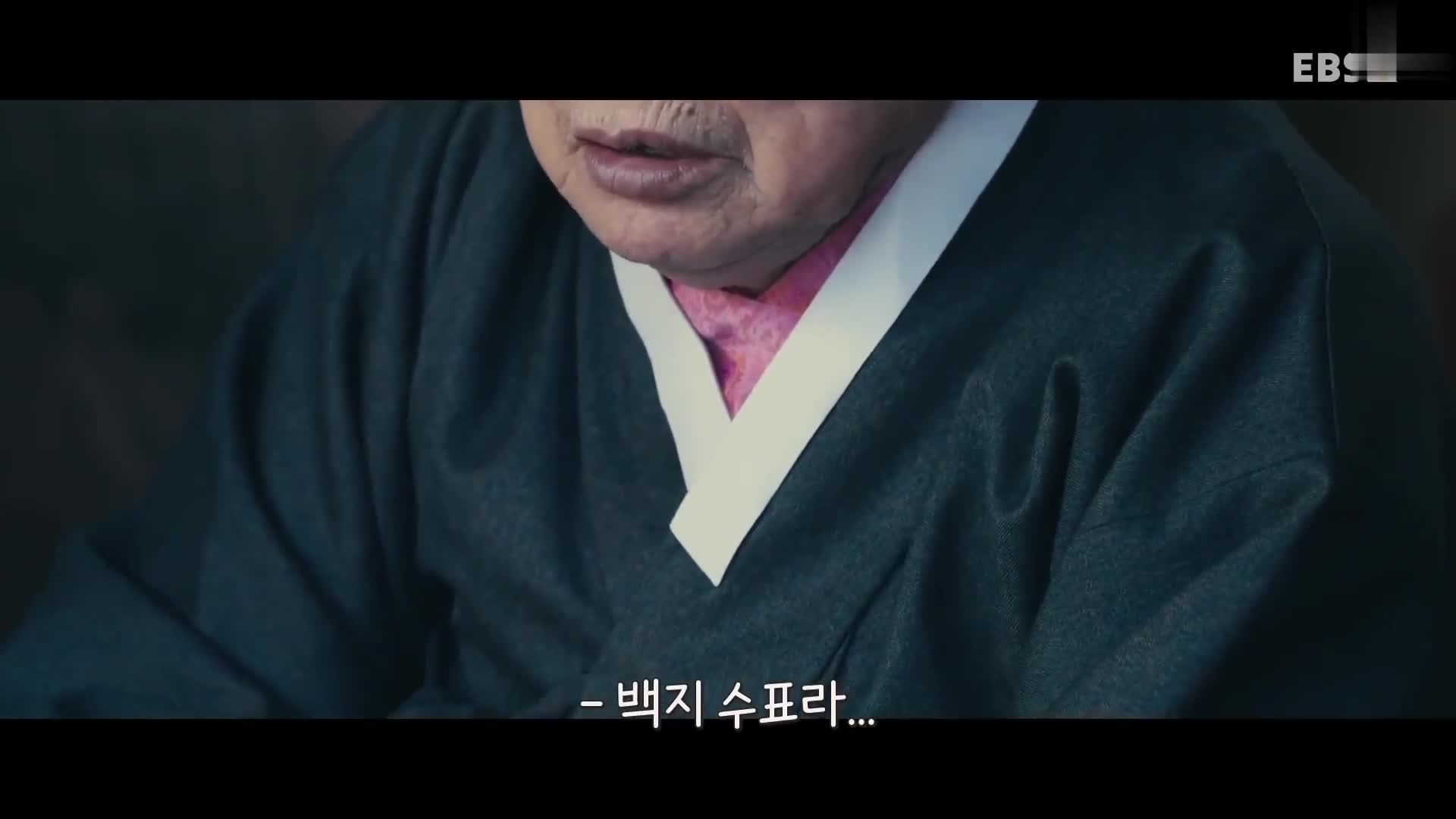 서장훈의 이웃집 백만장자 시즌2 2026-01-08