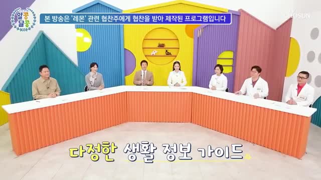 알콩달콩 2025-04-24